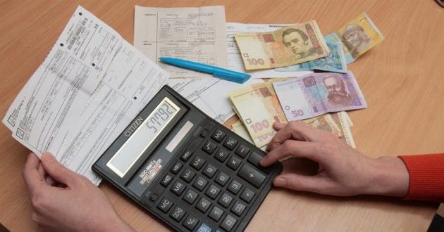 Субсидии в Украине: требования при получения льгот ужесточили