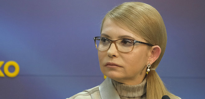 «Такова жизнь». Большое горе в семье Юлии Тимошенко, «она сегодня не с нами…»