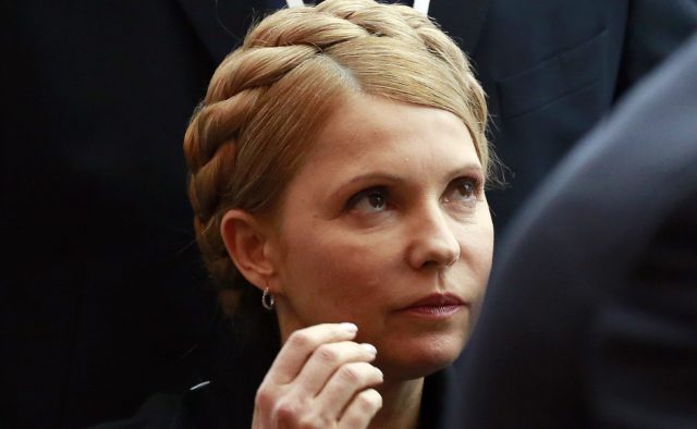Горе в семье Тимошенко: кого потеряла известный политик