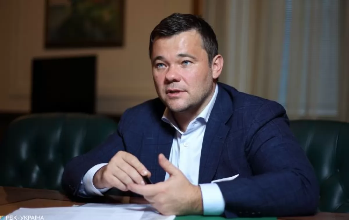 Зеленский не подтвердил заявление Богдана и других сотрудников об увольнении