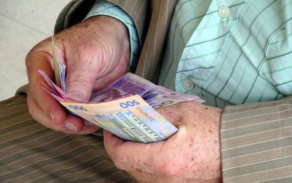 Украинцам пообещали надбавку к пенсии