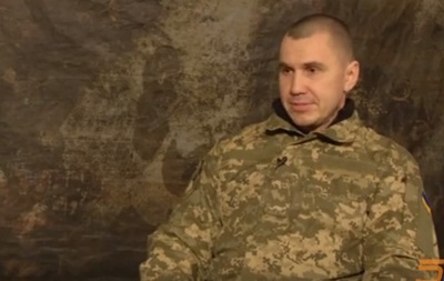 СМИ: В Украине пытаются скрыть правду о гибели разведчика при задержании Цемаха 