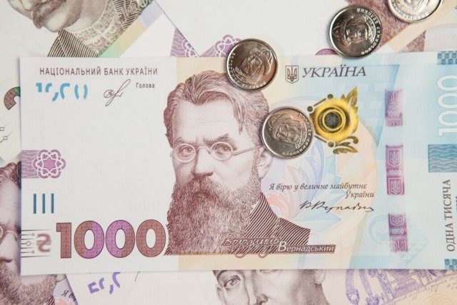 Запрет "старых" денег в Украине: где обменять и что будет взамен
