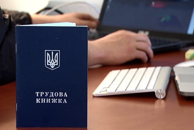 Этот период украинцам не будут засчитывать к стажу: решение Верховного суда