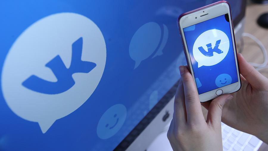 ВКонтакте таки обхитрил блокировку в Украине: как работает вражеская схема