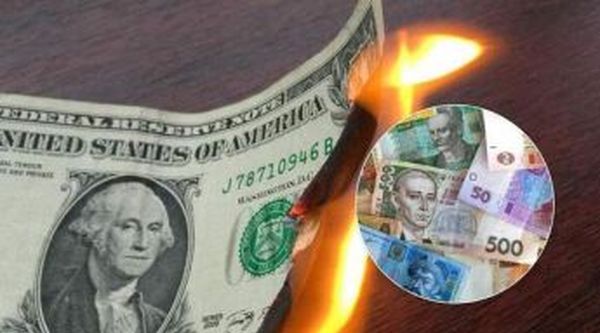 Украинцев ожидает новый курс доллара: прогноз от аналитиков