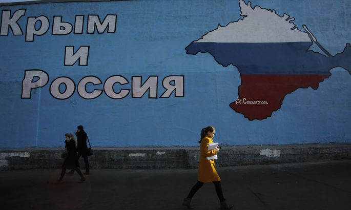 В ЕСПЧ озвучили новую дату оккупации Крыма