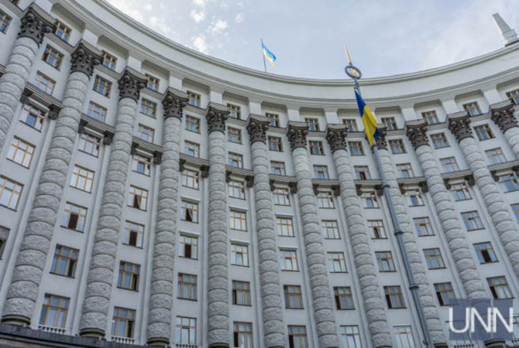 Правительство провело масштабную «чистку» в министерствах