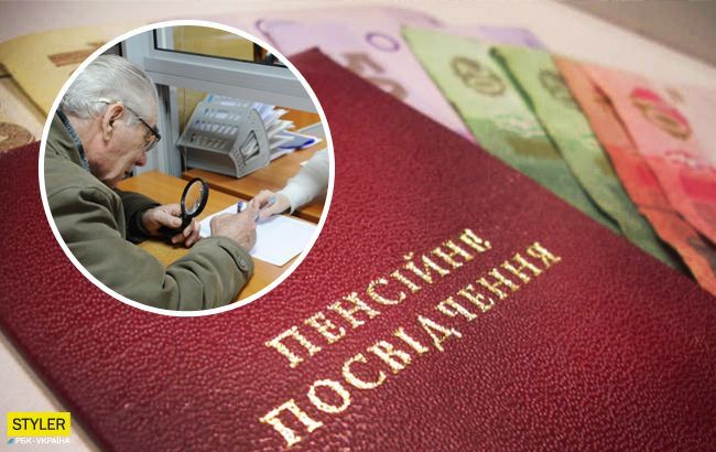 Правительство подготовило украинцам "двойное" повышение пенсий