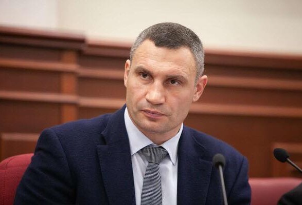 Кличко запустил процесс досрочного прекращения полномочий Киевсовета