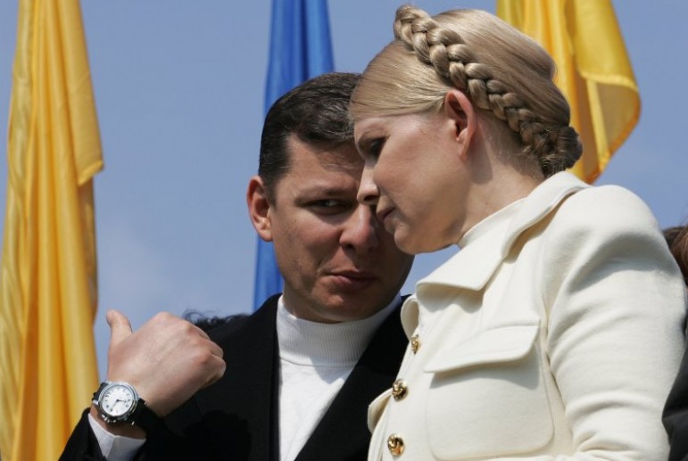 Штраф и конфискация: у Тимошенко и Ляшка начались проблемы