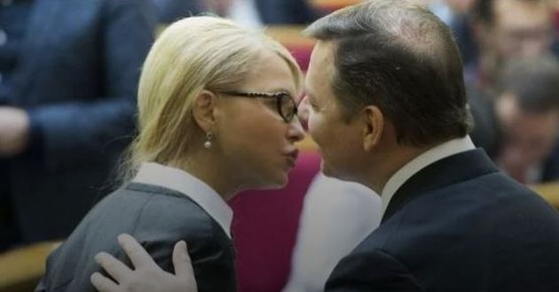 Тимошенко и Ляшко вляпались по-крупному:  идет конфискация