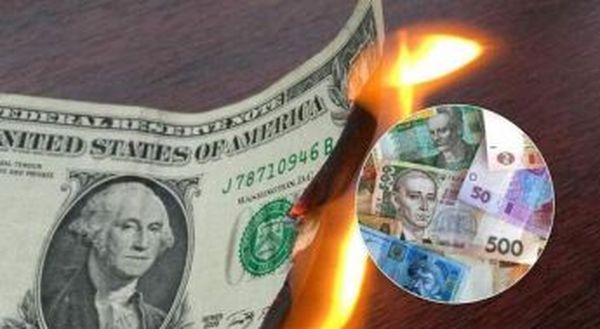 Украинцев ожидает новый курс доллара: прогноз от аналитиков