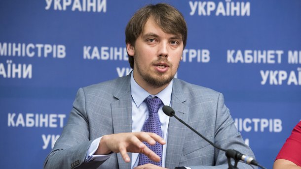 "Отныне все поровну": новый премьер заставит всех украинцев платить налоги