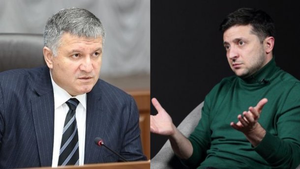 Президент Зеленский срочно обратился к Авакову: в чем дело