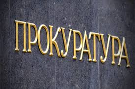 На Киевщине разоблачили серийных киллеров, причастных к убийству директора «Сaparol»