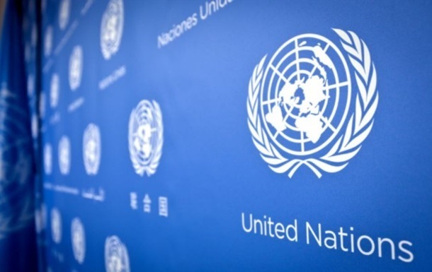 ООН призывает Киев начать выплачивать пенсии жителям оккупированного Донбасса