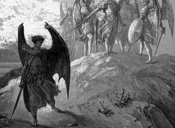 В древней поэме о Сатане обнаружили тайное послание