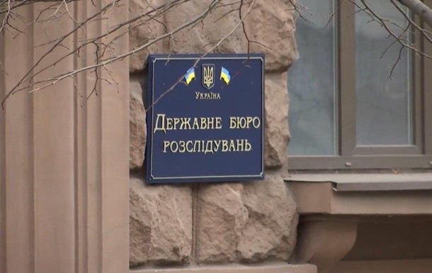 ГБР устроило допрос судьям по делу Порошенко