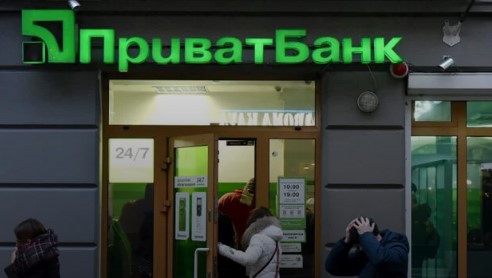 Жалобы разрывают телефоны Минфина: ПриватБанк закрыл любимую функцию украинцев