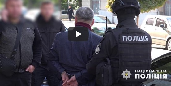 В Украине задержали очень опасного мафиози: видео захвата