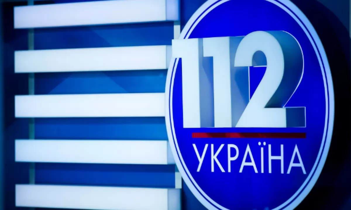 В СНБО передумали вводить санкции против «112» и NewsOne