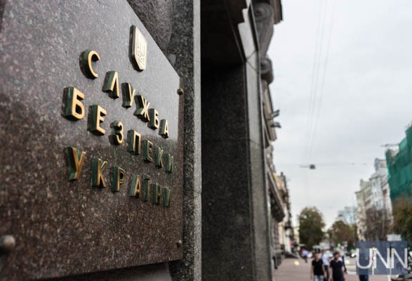 СБУ сорвала замыслы ФСБ по вербовке украинского таможенника 