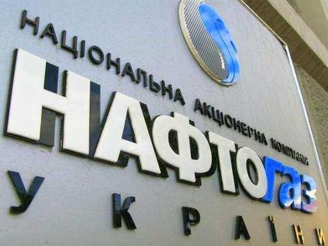 Корольчук: «Нафтогаз» вже змінив свою позицію і припинив боротьбу з «Газпромом»
