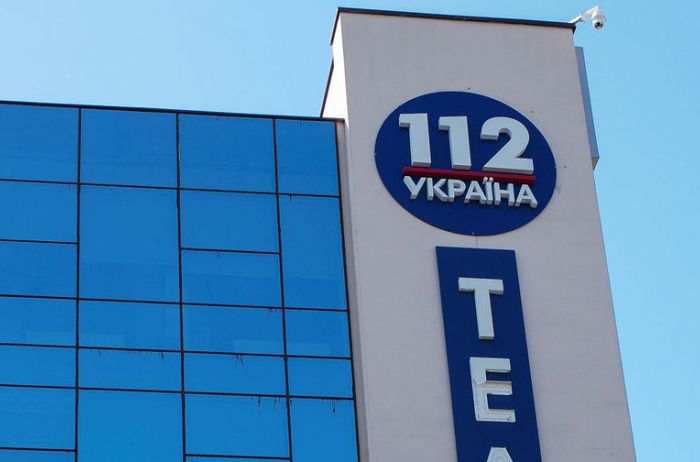 «Оппозиционная платформа – За жизнь»: «112 Украина» лишили лицензии ‒ Нацсовет выполнил заказ Зеленского 