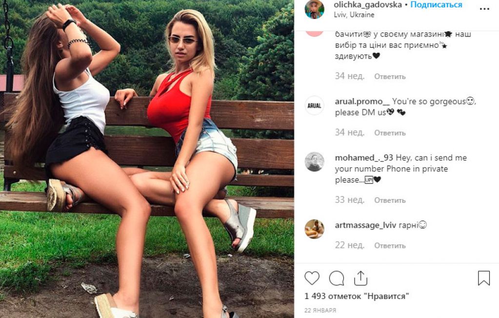 Танцовщицы, манекенщицы, модели и sex machine: кто работает на нардепов?