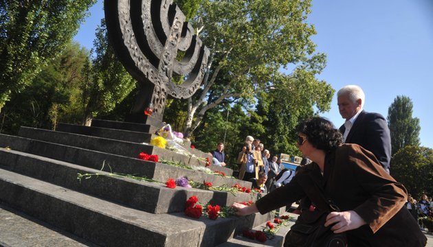 Сегодня - День памяти жертв Бабьего Яра: нельзя забывать о трагедии