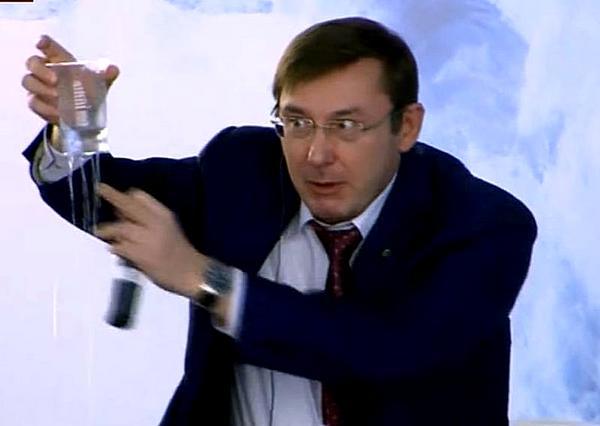 Луценко врет адвокату Трампа по делу Байдена, - СМИ