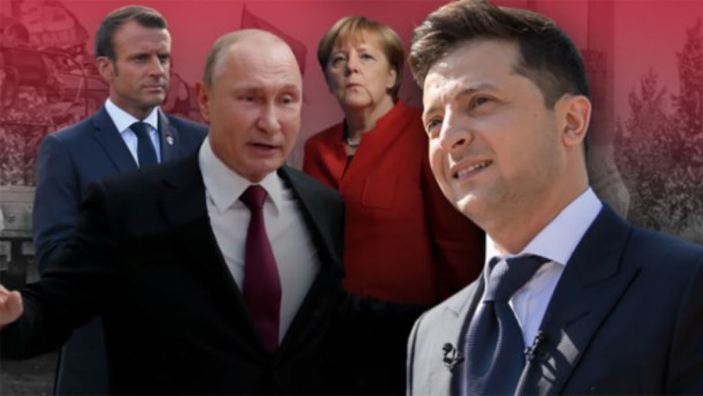 Условия стойкого мира