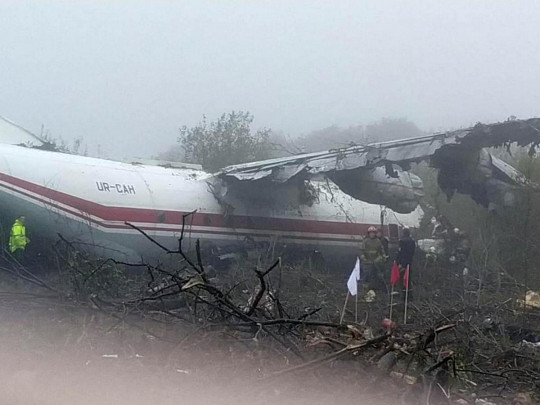 Авиакатастрофа под Львовом: всплыли очень странные подробности