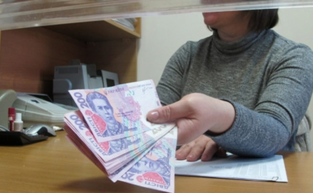Индексация зарплат: как украинцам повысят оклады в 2019-м