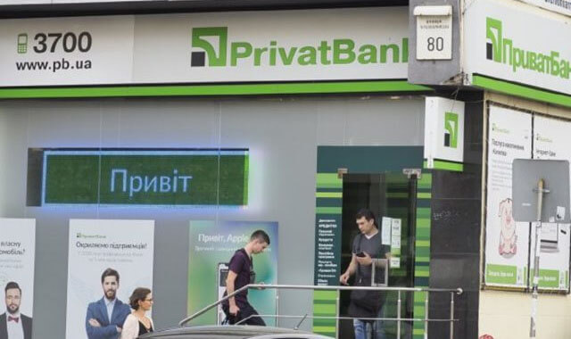 Заявление Кабмина по ПриватБанку: что будет с нашими деньгами