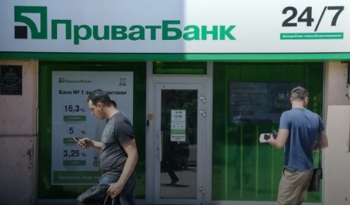 Украинец рассказал, как стал "неугодным" для ПриватБанка