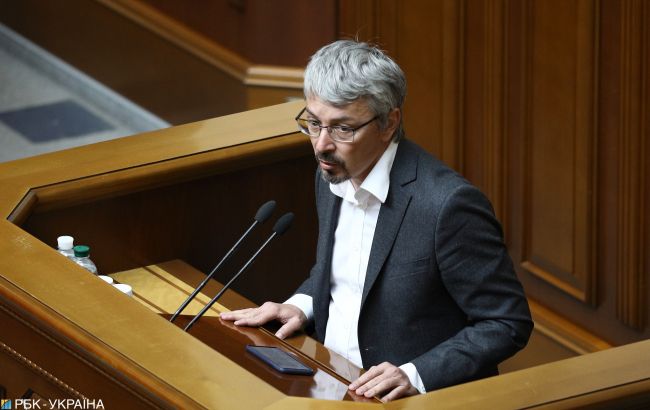 Нардеп Ткаченко подал свою кандидатуру на должность главы КГГА