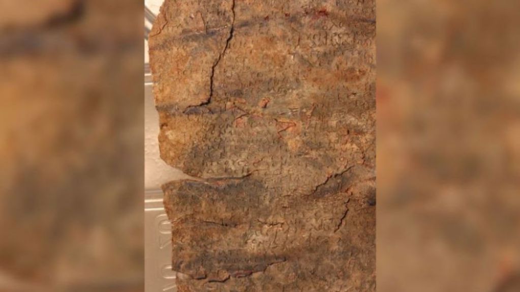 Ученым удалось расшифровать смысл проклятия возрастом 1500 лет