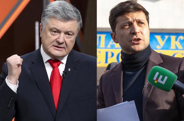 «Это - формула украинского мира». Порошенко обратился к Зеленскому с предложением по Донбассу. ВИДЕО