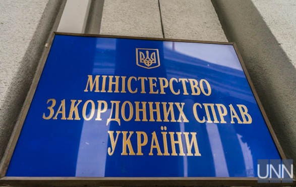 В МИД Украины прокомментировали обращение ПАСЕ в Венецианку из-за закона о суде