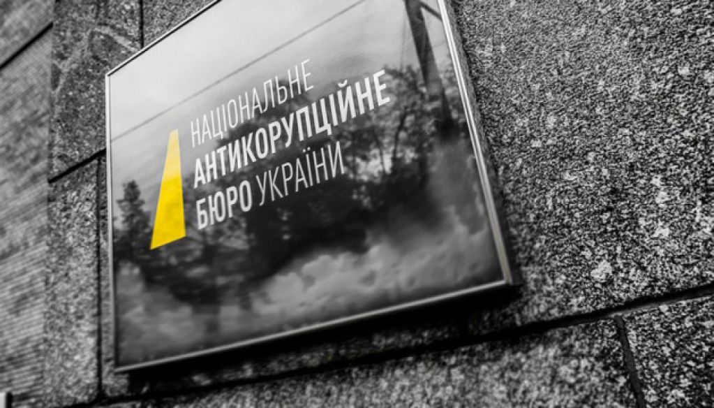 Выбор Сытника: НАБУ втягивается в олигархические разборки на глазах у МВФ
