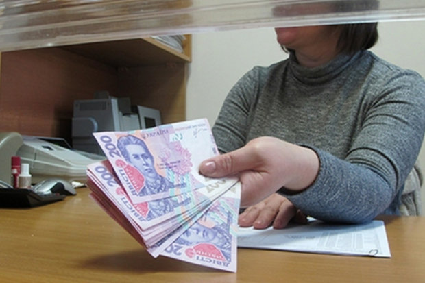 Индексация доходов: кто из украинцев получит дополнительные деньги