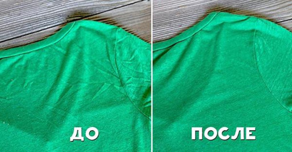 Как без утюга быстро и качественно разгладить одежду