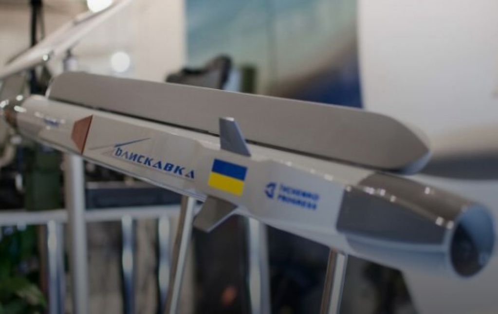 Кремль напрягся: в Украине разработали мощнейшую "Блискавку"