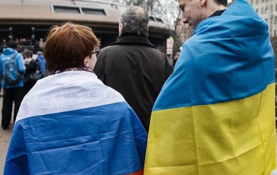 Россияне пересмотрели свое отношение к Украине - опрос