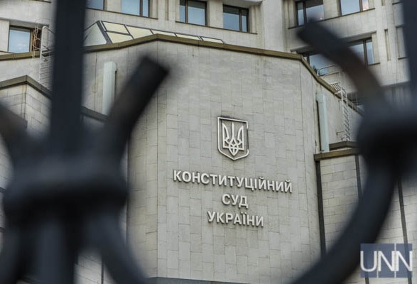 В КСУ прошло заседание по рассмотрению заявления Шевчука о восстановлении в должности