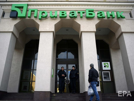Рассмотрение иска о возврате акций «ПриватБанка» Коломойскому приостановлено: что происходит