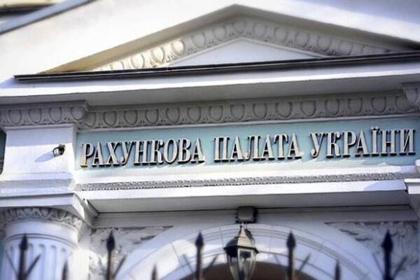 В Счетной палате сообщили о резком сокращении госдолга Украины: названа причина