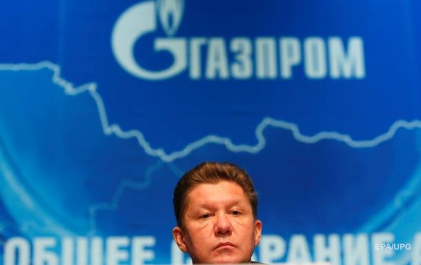 В Газпроме рассказали, при каких условиях подпишут новый контракт с Украиной